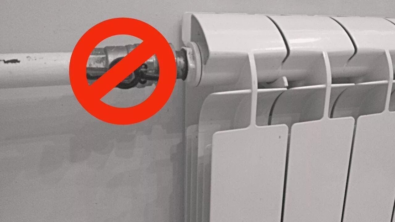 Регулятор батареи отопления 1926811rt. Регулятор батареи отопления 1926811rt. В какую сторону выключать батарею. Кран на батареи отопления для спуска воздуха данфосс. Перекрыть радиатор.