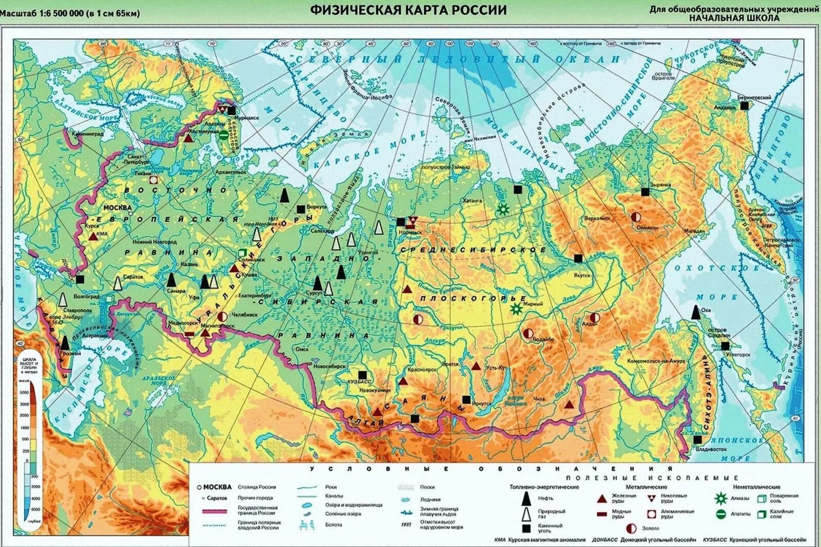Карту окружающего
