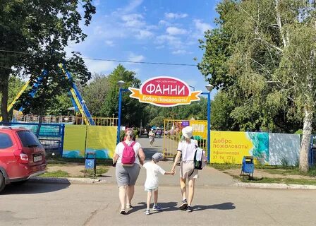 Карта фани