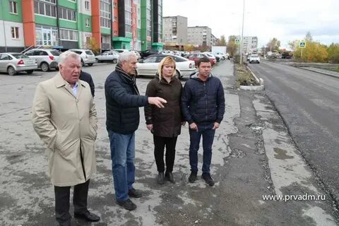 Жкх первоуральск