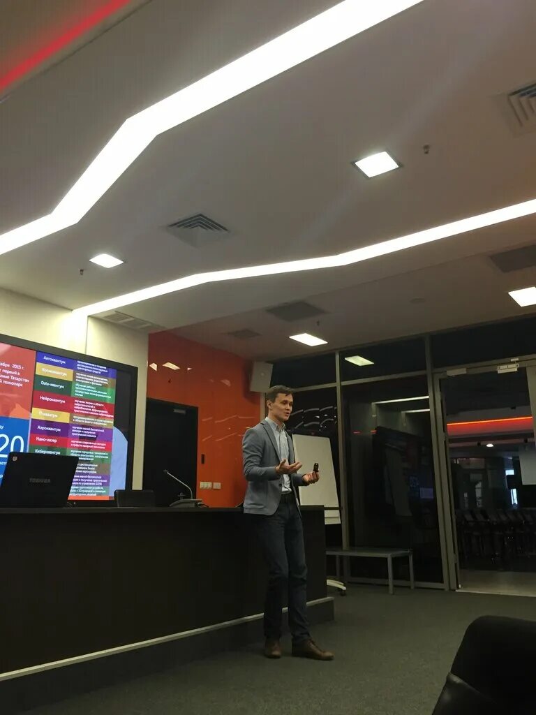 современные технологии казань. институт геологии и нефтегазовых технологий кфу. ооо совтех. современные технологии казань. иннополис казань 2022.