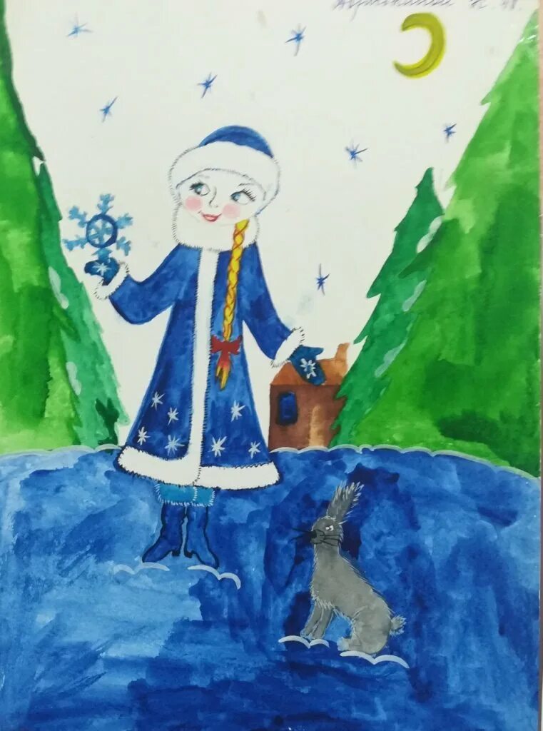 Рисунок сказки. Даль рисунок. Даль. Сказка снегурочка раскраска для детей. Девочка снегурочка иллюстрация.