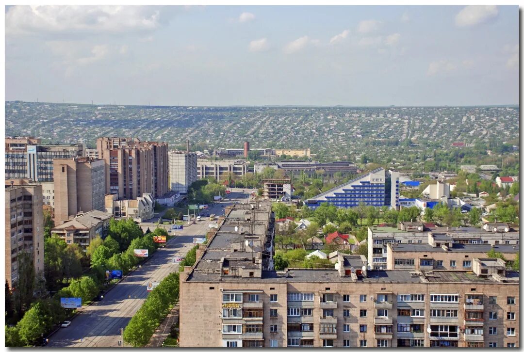 Луганская обл лнр. Город луганск лнр. луганск камброд вид на город.