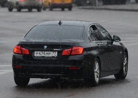 Номера амр 777