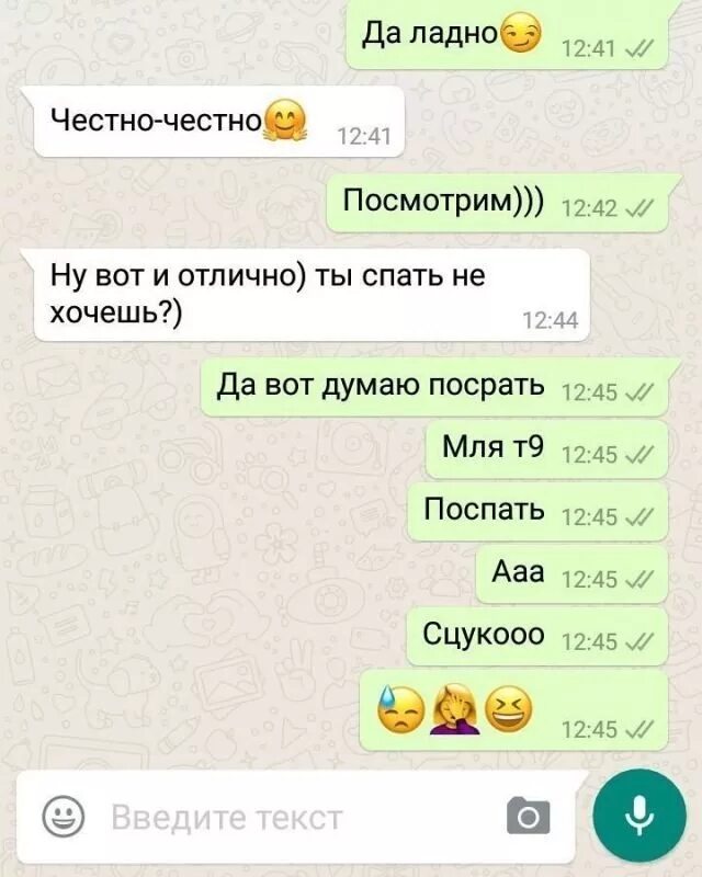 Почему т 9 назвали т 9