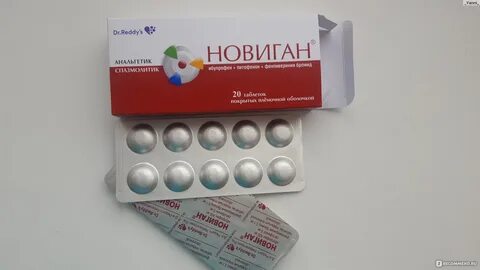 Новиган от чего