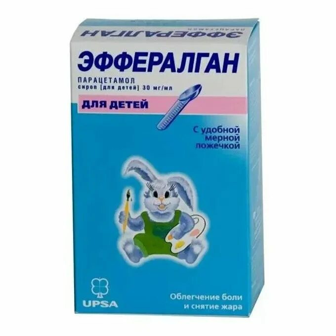 Эффералган р-р д/детей 30мг/мл 90мл. Эффералган сироп 30мг/мл 90мл. Эффералган сироп д/детей 30мг/мл 90мл. Эффералган упса сироп. От температуры от 0 месяцев