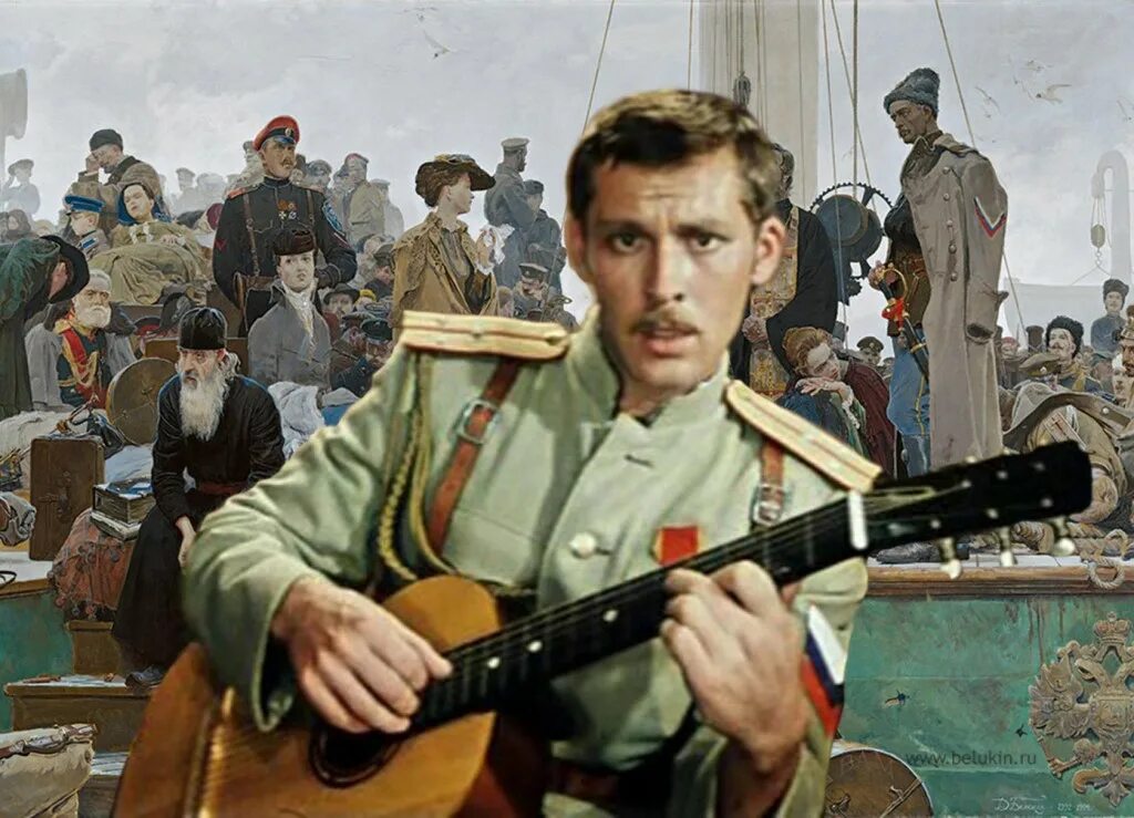 Осень белогвардейский романс. Романсы белогвардейцев. Осень белогвардейский романс. Господа офицеры. Белогвардейский романс последняя осень.