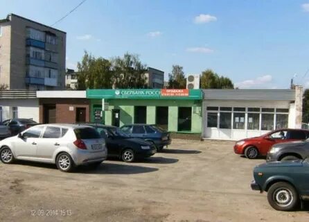 Арзамас ул победы