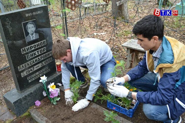 Искать кладбище во сне. Кладбище во сне. Снится кладбище. Снится кладбище и могилы.