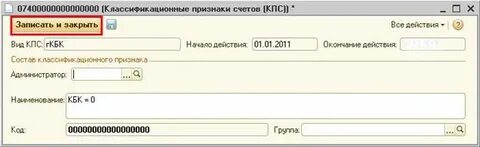 Кпс 10 секунд