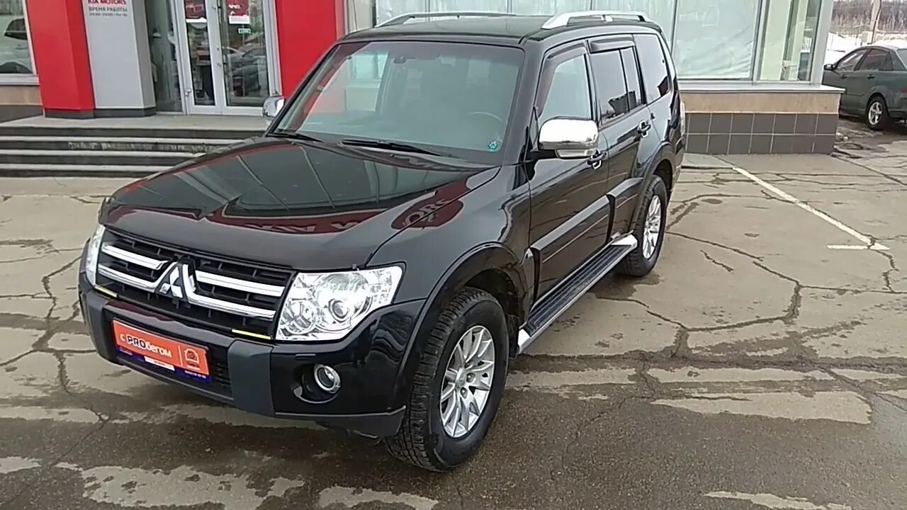 Мицубиси Паджеро h44. Mitsubishi Pajero, 2008г. Митсубиси Паджеро 888. Митсубиси Паджеро сигнатуре. Купить митсубиси паджеро в красноярске