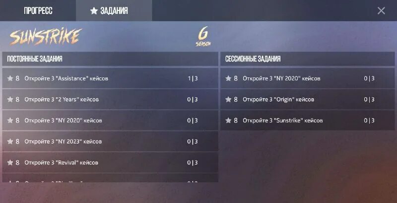 Команда чтобы не выпадали вещи в майнкрафт 1. Как выключить выпадения вещей. Команда чтобы в майнкрафте не выпадали. Команда чтобы вещи не выпадали в майнкрафте. Как выключить выпадения вещей.