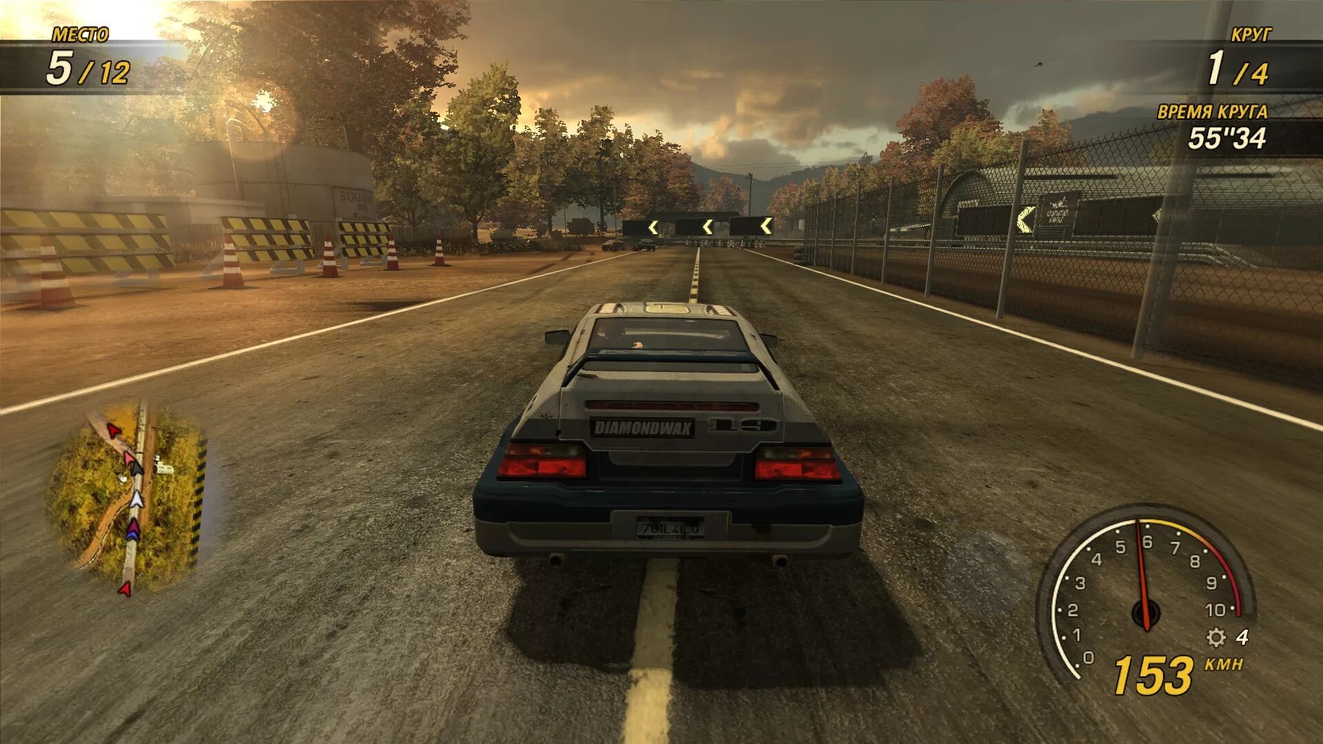 Flatout 5. Flatout: ultimate carnage. flatout 2 ultimate carnage. flatout 3 ultimate carnage. гонки flatout 5.