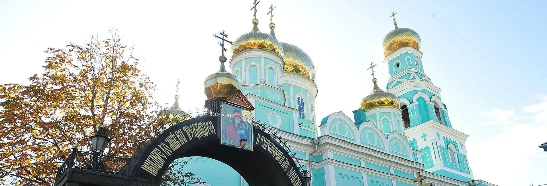 Казанский кафедральный собор Сызрань. Сызрань храм Казанской Божьей матери. Собор Казанской иконы Божией матери в Сызрани Сызрань. Кафедральный собор Казанской Божьей матери Казань