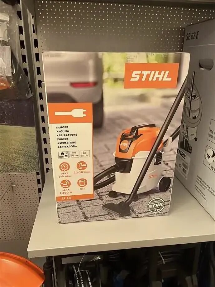 Stihl se 33