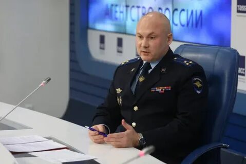 Следственный департамент