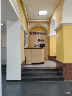 Party lounge уфа верхнеторговая площадь 1