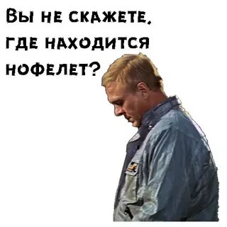 Пропали стикеры