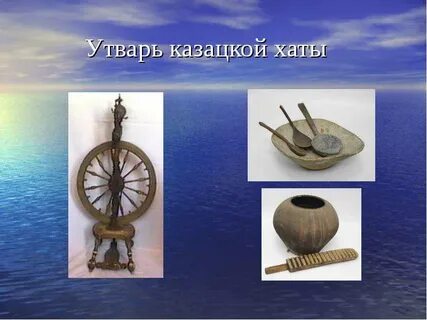Рубель современное название кубановедение 2