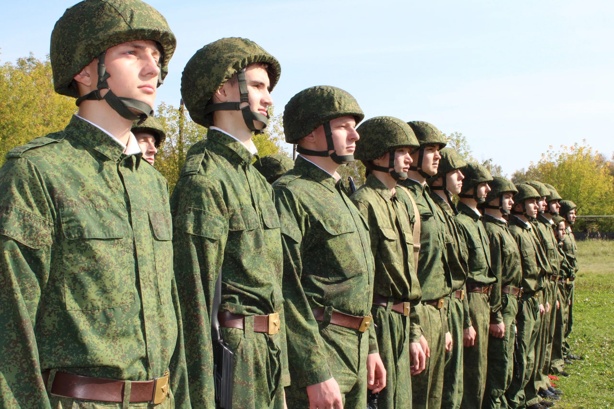 Подготовка область. Подготовка к военной службе. Военная подготовка. Подготовка граждан к военной службе. Подготовка по основам военной службы.