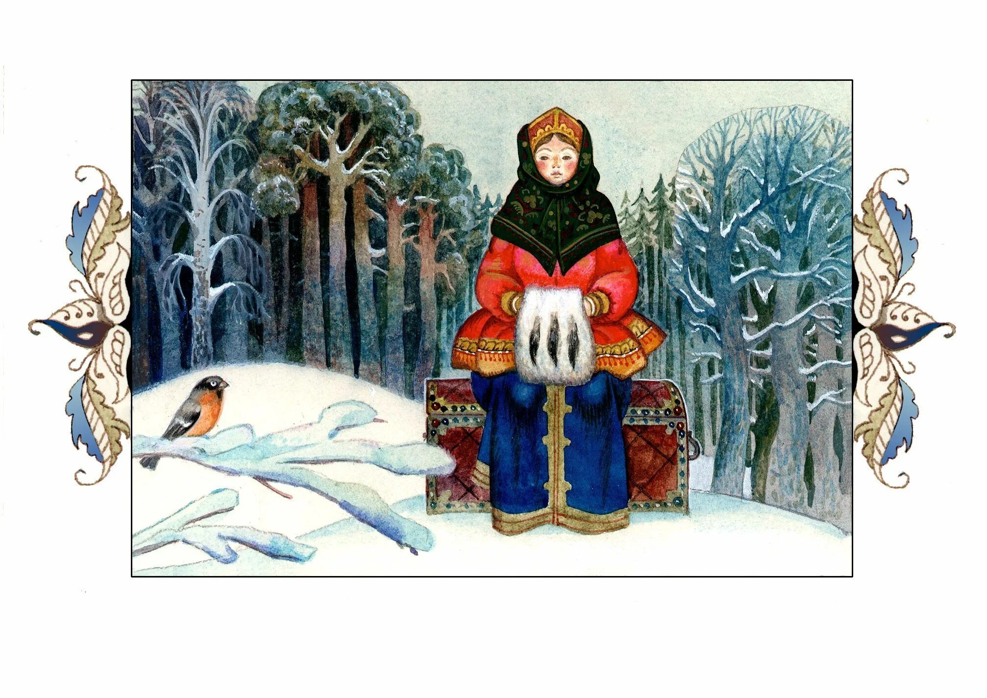 Тепло дедушка, но стыдно. Дед мороз морозко. Морозка новороссийск. Морозко фильм 1964. Александр роу морозко.