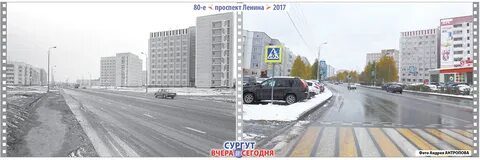 Камеры г сургут
