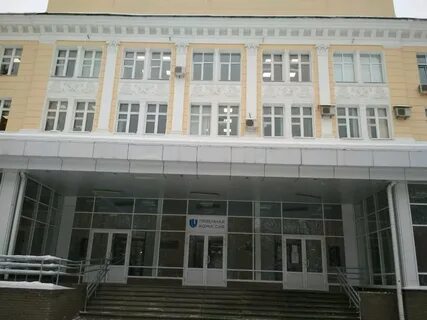 Фундаментальная библиотека лобачевского