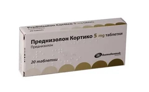 Преднизолон свечи