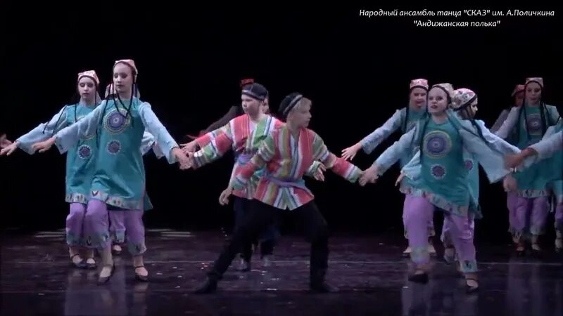 Танец андижанский полка. Узбекские танец полька. Андижанская полька национальный танец узбекской. Андижанский узбекский танцевальный национальный костюм. Узбекские танец полька.
