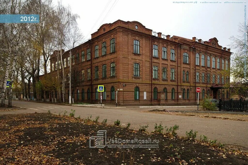 г чистополь гимназия 2. сош 5 чистополь. школа 1 город чистополь. школа 18 чистополь. 6 школа чистополь.