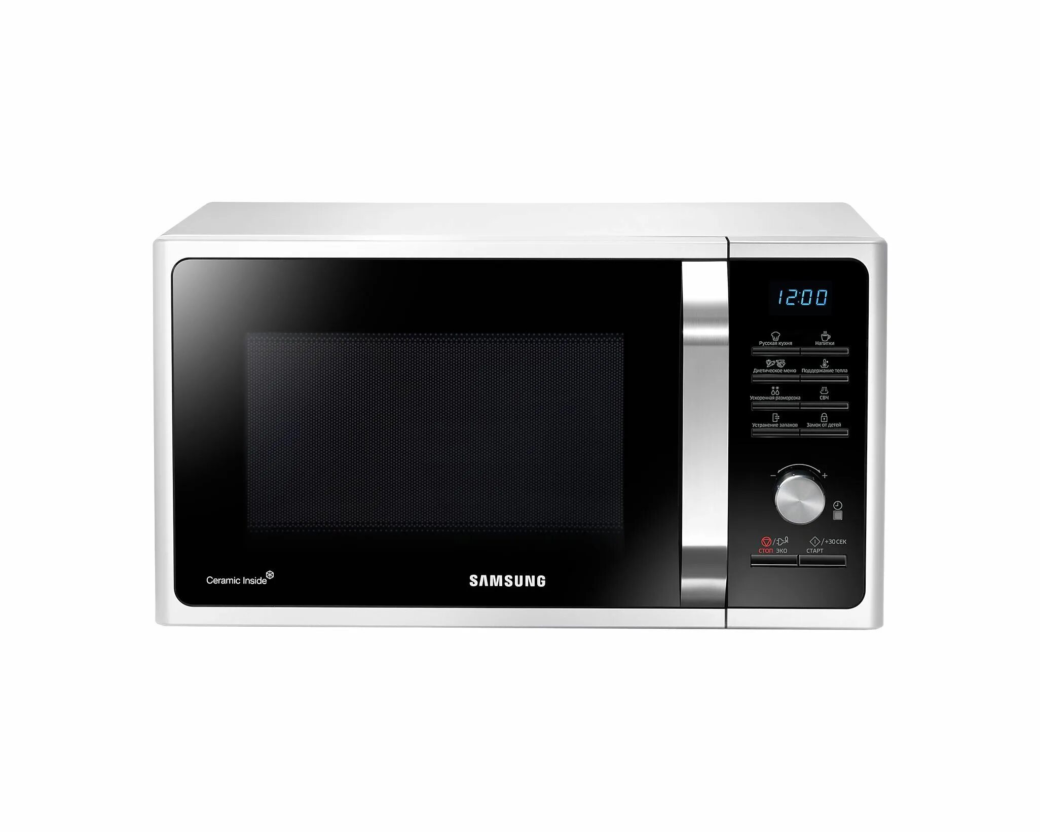 Свч samsung smart oven. Микроволновая печь samsung с грилем и конвекцией. Микроволновая печь samsung mc28h5013aw/bw. Духовой шкаф samsung nv75k5541rs. Микроволновая печь samsung mg23k3575ak.