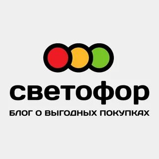 Магазин светофор в краснодаре адреса на карте