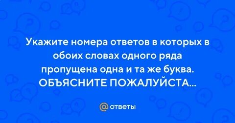 Претерп вающий замш вый 2 каракул