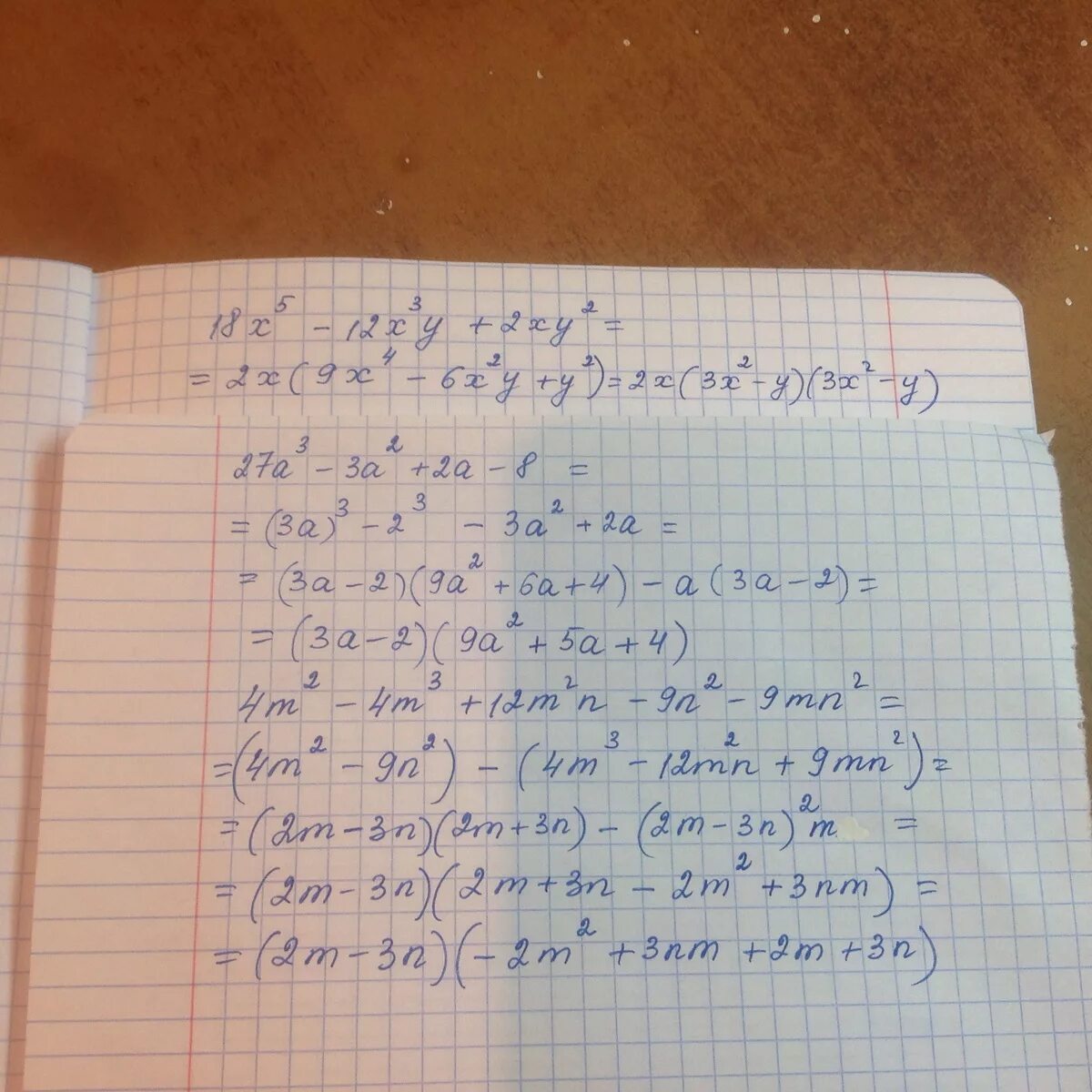 6x 12 5x 10. Разложи на множители x2+3x. X 2 4x 4 разложить на множители. 12x^2y разложить на множители. 3m +4/9m2-4 + 3/4-6m.