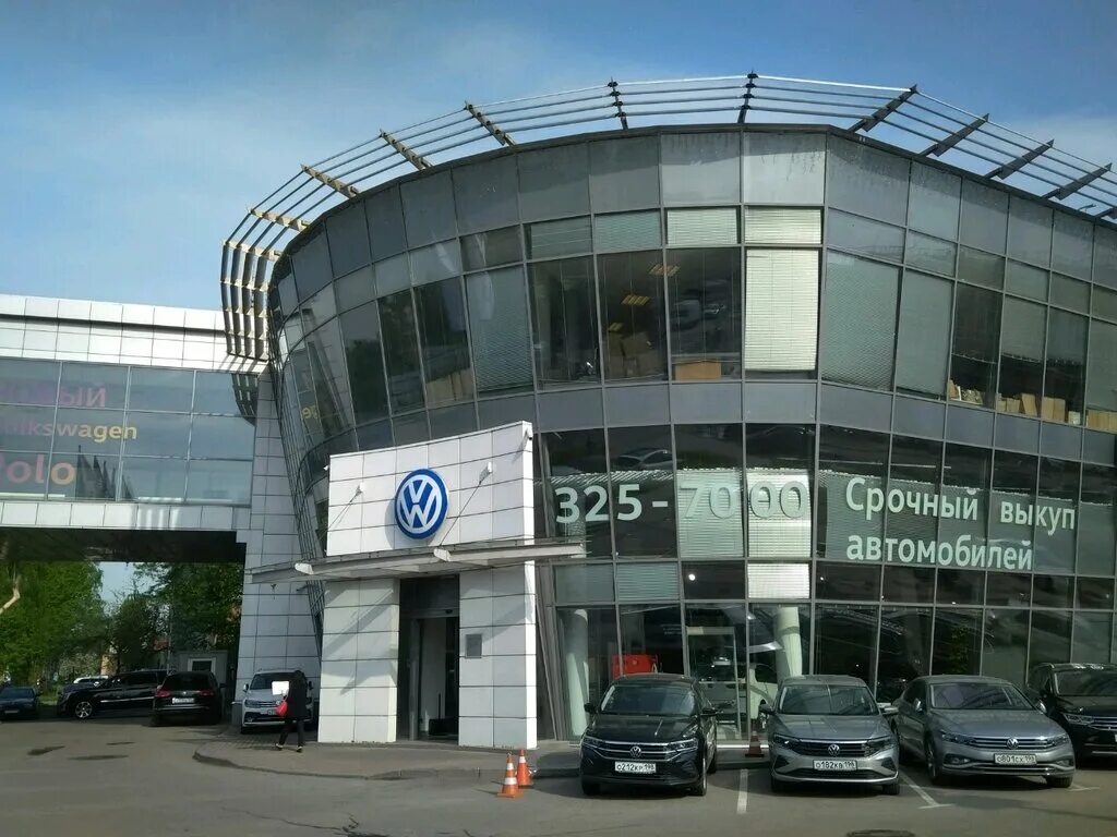 аксель сити на якорной. аксель сити юг фольксваген. аксель сити volkswagen на якорной санкт петербург. аксель сити якорная 5.