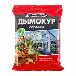 Дымокур табачный отзывы для теплицы