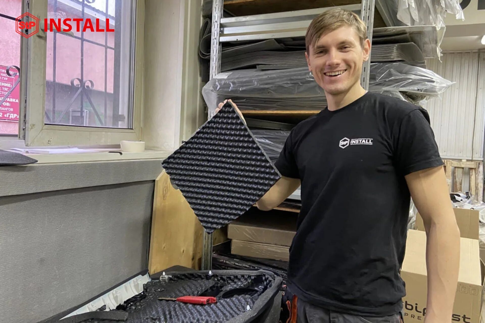 Стандартпласт стойка для шумоизоляции. Stp install. Шумоизоляция tank 300. Stp install. Stp install.