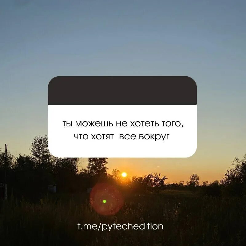 Мемы про игоря смешные. Пора напомнить. России картинка вам напомнить 45 год. Развал ссср демотиваторы. Мемы про игоря смешные.