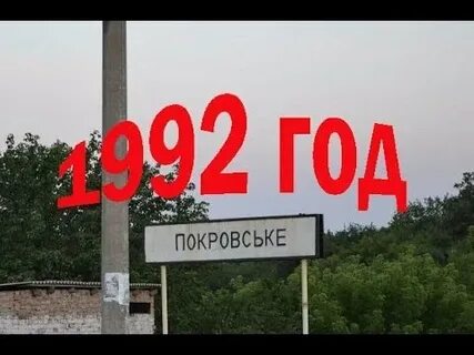 2009 год сентябрь