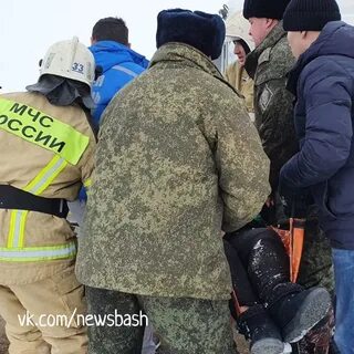 Чпб что происходит в башкирии