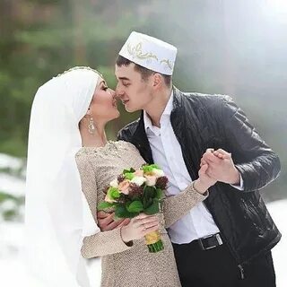 Никах позы