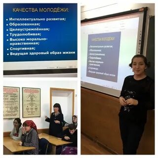 Колледж на молодежной