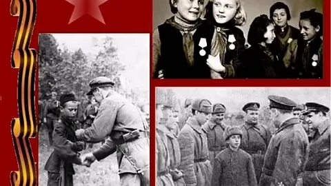 Акция юный герой антифашист