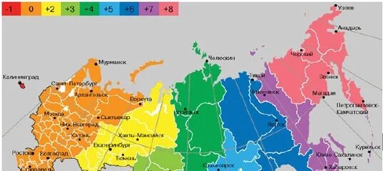 Разница часов с красноярском. Часовые пояса и военные округа России. Временная карта России с городами. Федеральные округа часовые. Разница с Тюменью по времени.