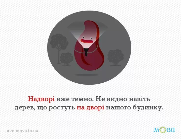 Что может быть з. Что может быть з