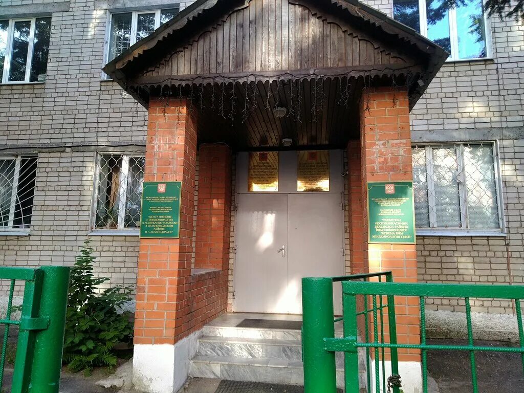 Фото: Муравейник, торговый центр, Орловская ул., 109, Орлов - Яндекс Карты