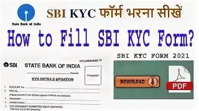 Kyc needed перевод