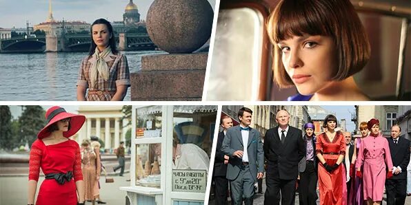 Сериал Красная королева (сезон 1) - 