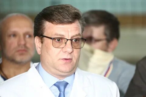 Врач исчезать